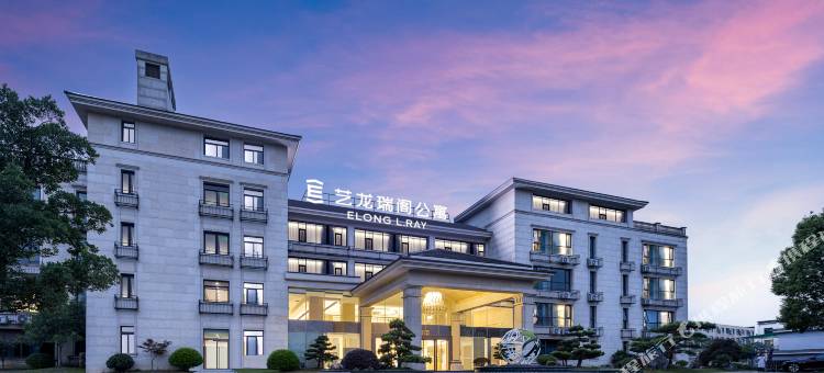 艺龙瑞阁公寓(西湖风景区店)图片