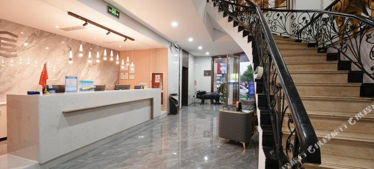 艺龙海雅酒店(宁波余姚阳明西路店)图片