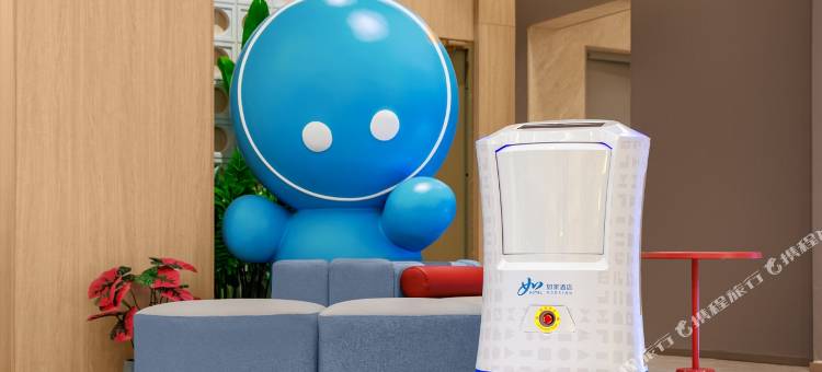 如家酒店·neo(伊宁万容广场店)图片