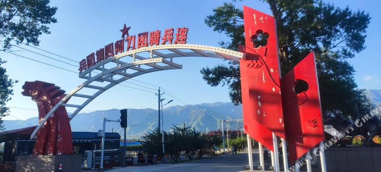 新源小妮民宿图片