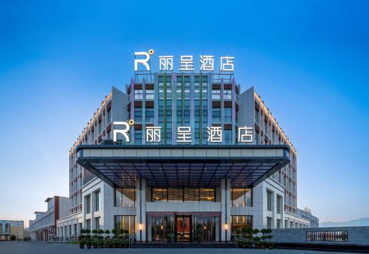 精河丽呈酒店外景图