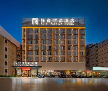 锐逸时尚酒店(南宁广西大学东门店)
