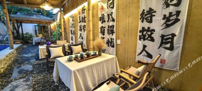 宏村清隐草庐·闲庭院落民宿图片