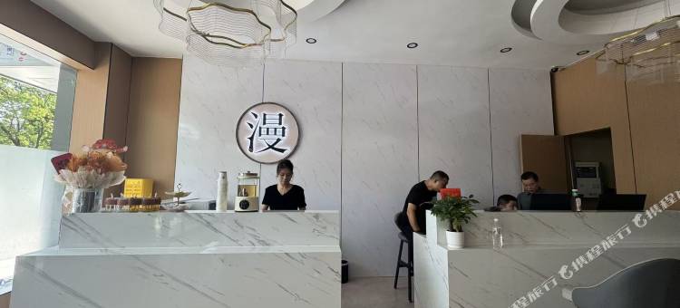 漫州酒店(澧县万达美高美店)图片