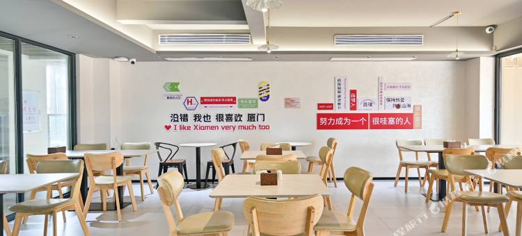 缦居·山海度假公寓别墅(厦门湾山屿海店)图片