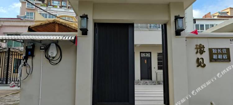 豫见民宿(信阳师院店)图片
