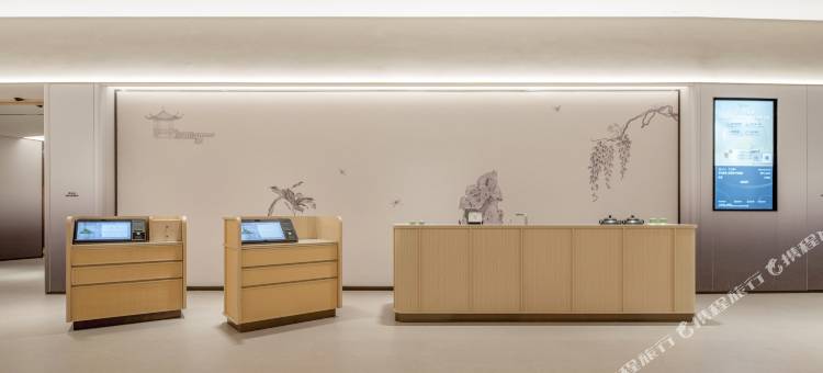 全季酒店(巢湖人民路步行街店)图片