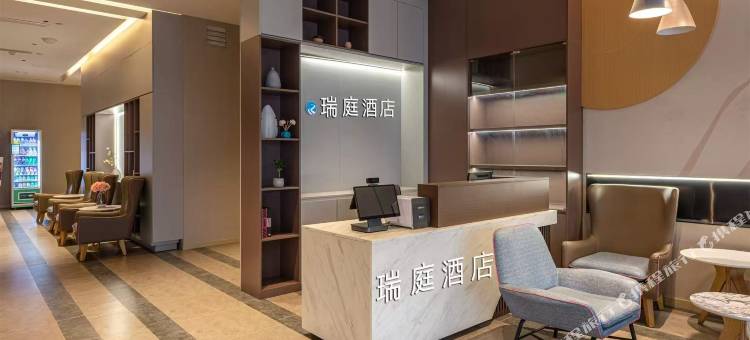 瑞庭酒店(济南遥墙国际机场店)图片