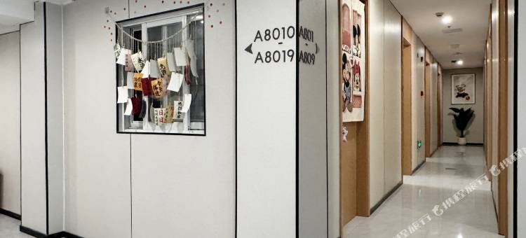 一方盒子客栈(徐家汇体育馆地铁站店)图片