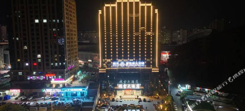 瑞吉大酒店图片