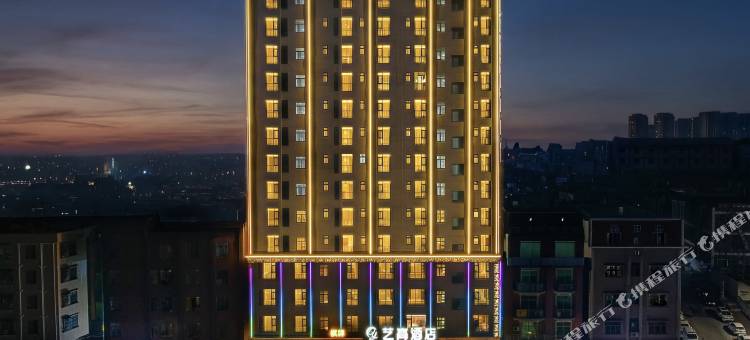 艺高酒店(东莞厚街陈屋地铁站店)图片