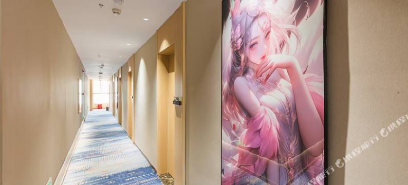 亚悦酒店(晋中榆次大学城店)图片