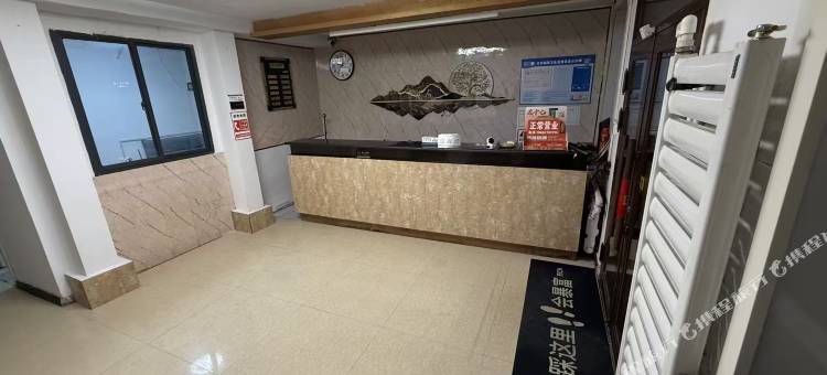 锦合宾馆(塔河站店)图片