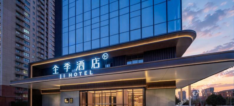 全季酒店(西安大雁塔理工大曲江校区地铁站店)图片