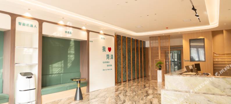 都市花园酒店(菏泽大学城店)图片