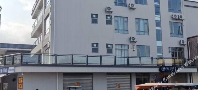 稻浪家民舍(中山南朗高铁站崖口村店)图片