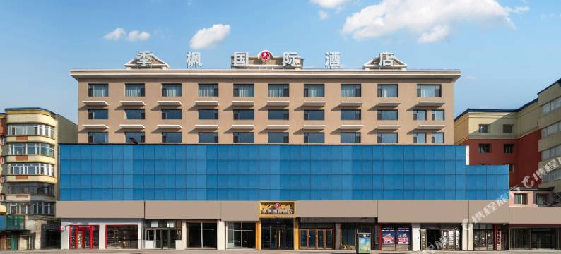 季枫国际酒店(海伦店)图片