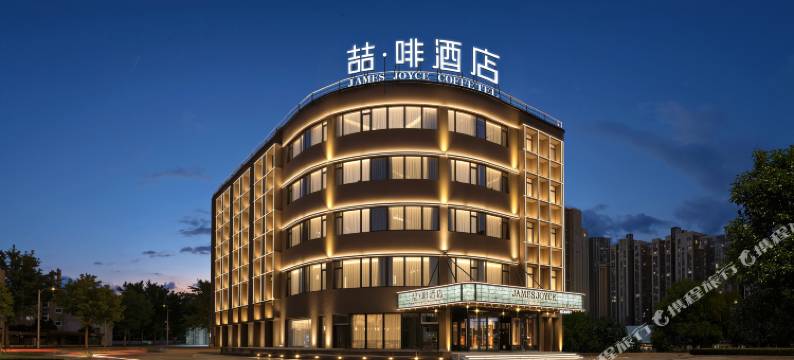 喆啡酒店(北京晓月苑总部基地店)图片