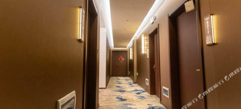 南岔华龙宾馆图片