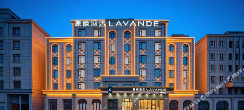 麗枫酒店(伊宁火车站店)图片