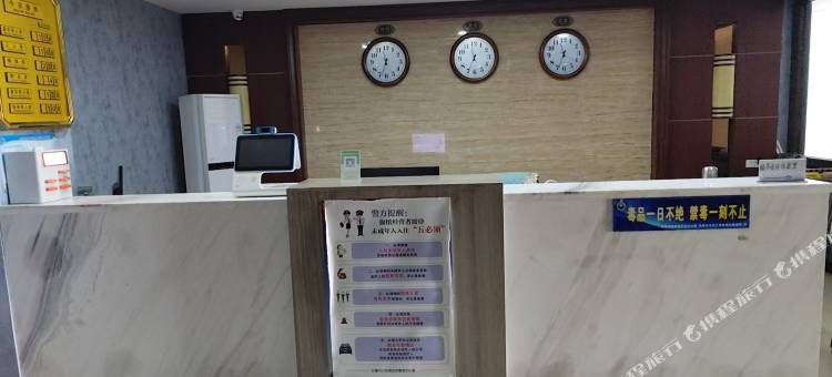 天瑞时尚宾馆(长春双阳店)图片