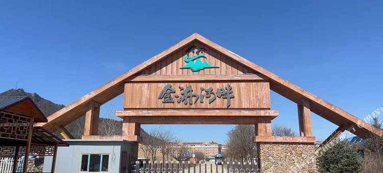 金淋河畔民宿(金祖峰景区店)图片
