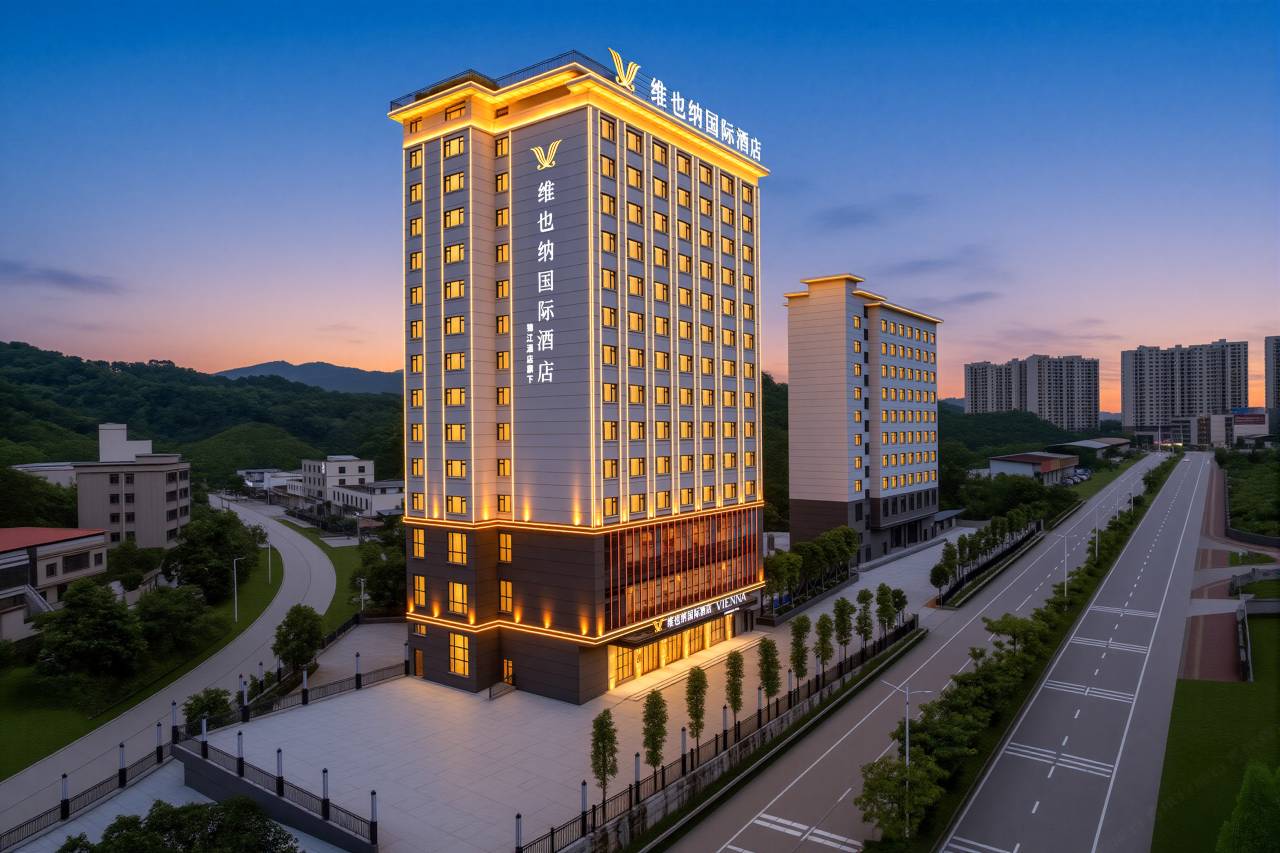 维也纳国际酒店(河源龙川苏区学校店)图片