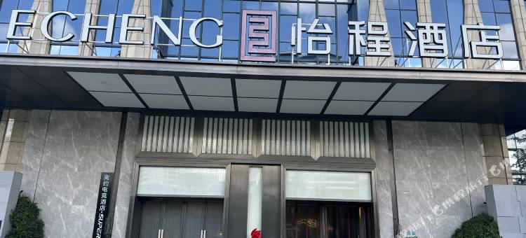 寓约电竞民宿(宝能科技园店)图片