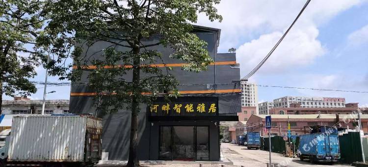 河畔智能雅居(道滘小河村店)图片