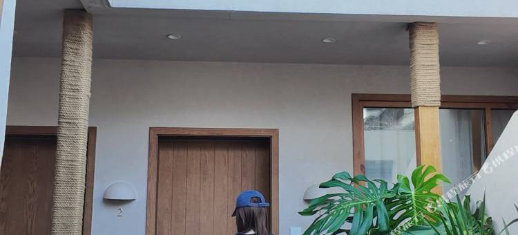 山宅一生·私家花园庭院(大理古城南门店)图片