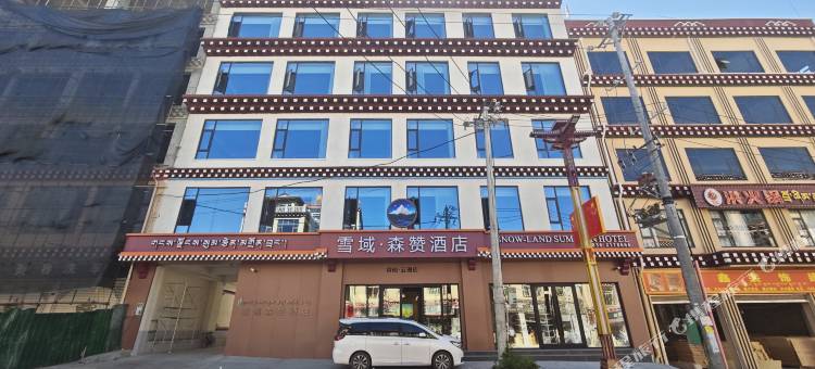 如家睿柏·云酒店(甘孜迎宾路教育局店)图片