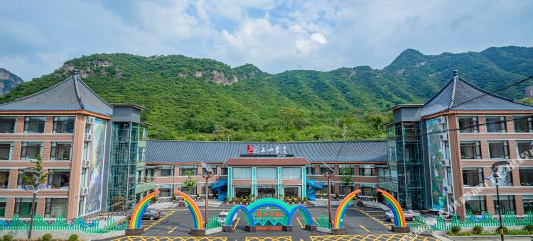 云上四季酒店(涞水野三坡百里峡景区店)图片