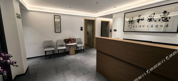 如家派柏·云酒店(连云港苏宁广场苍梧绿园店)图片