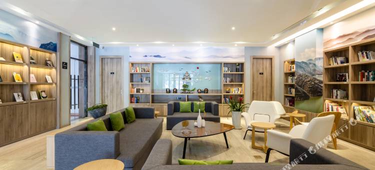 平凉绿地广场柳湖西路亚朵酒店图片