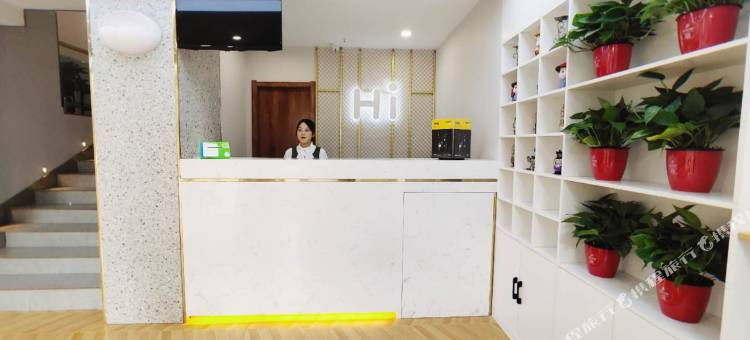 海友酒店(太原北肖墙万达广场店)图片