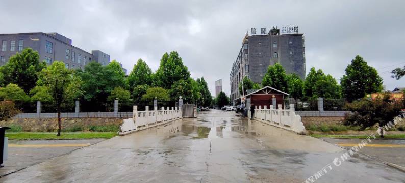 中州颐和酒店(睢县丹尼斯城市广场店)图片