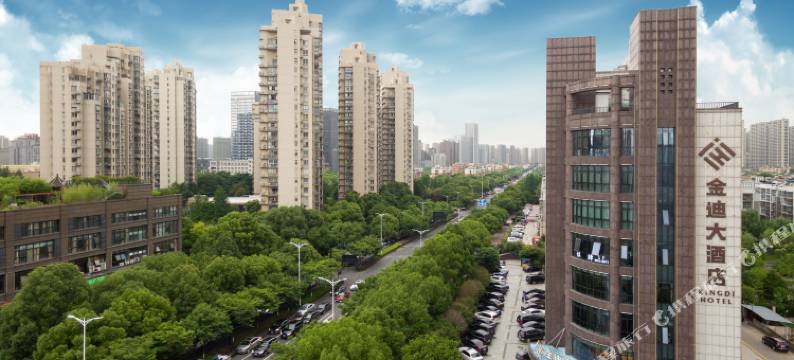 杭州金迪大酒店图片
