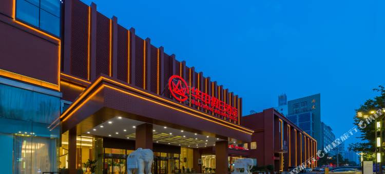 保定华中假日酒店图片