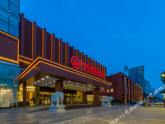 保定华中假日酒店