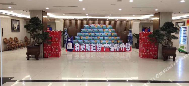 昌乐清林园大酒店图片