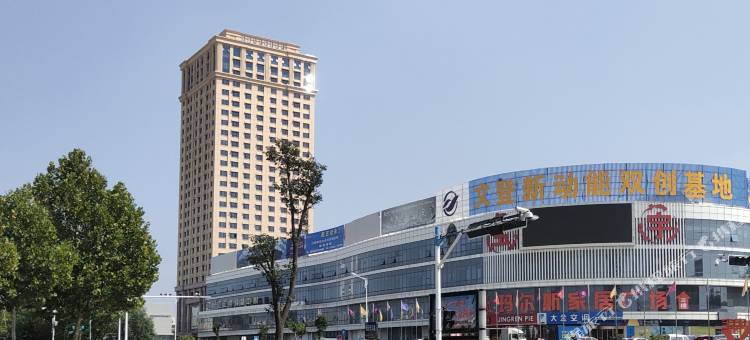 威海奥斯曼洛城市公寓(文登汽车站宝宇公馆店)图片