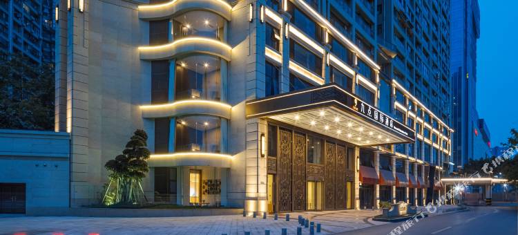 成都九点国际酒店(世纪城新会展远大购物中心店)图片