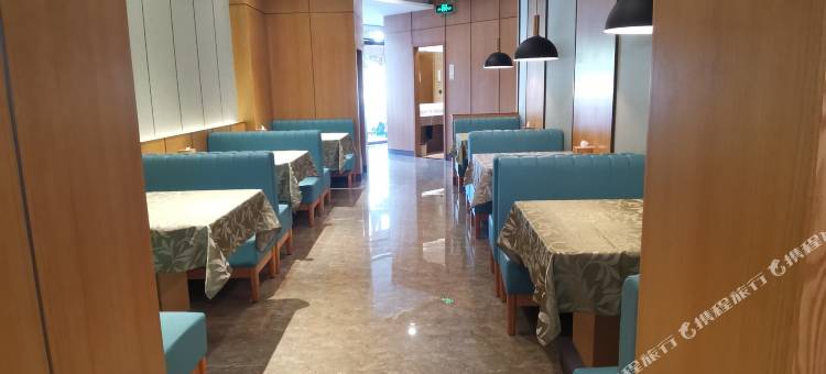 石家庄锦绣金山云海酒店图片