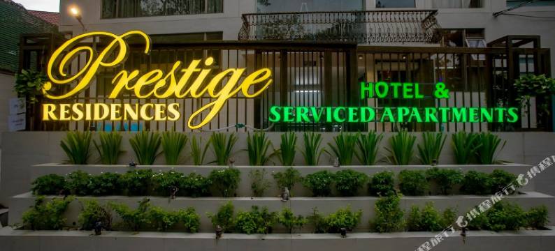 金谷声望公寓-联合大酒店集团(Prestige Residences at Golden Valley by Grand United Hospitality)图片