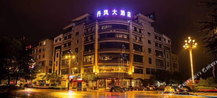 师宗丹凤大酒店图片