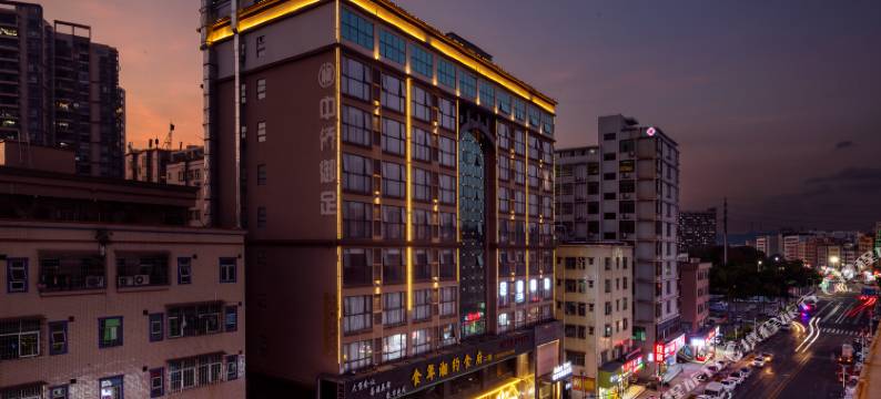 铂尔顿酒店(深圳松岗燕川文化广场店)图片