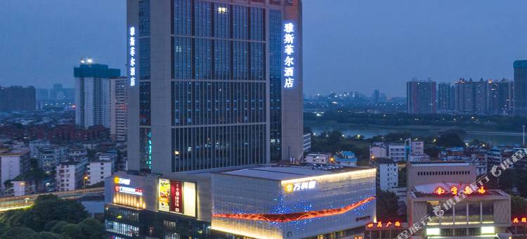 雅斯菲尔酒店(南宁朝阳广场中山路店)图片