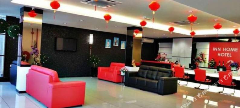 麻坡若家酒店(Inn Home Hotel Muar)图片