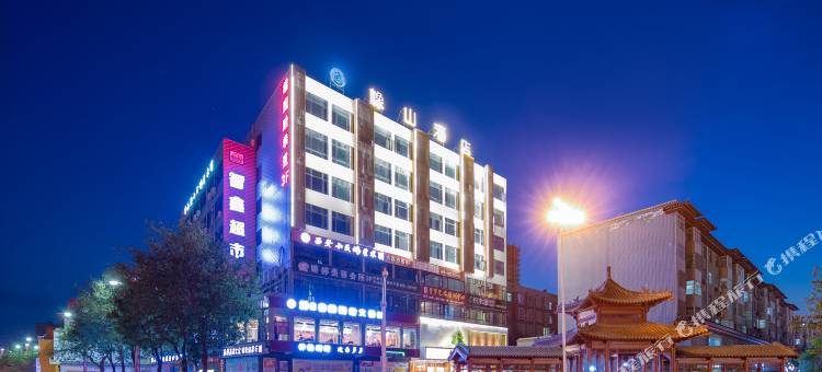 橡山酒店(大荔店)图片