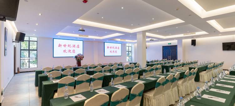 北海新世纪酒店(北海高铁站店)图片